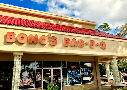 Bono,s Pit Bar-B-Q - 5711 Bowden Rd, Jacksonville, FL 32216
