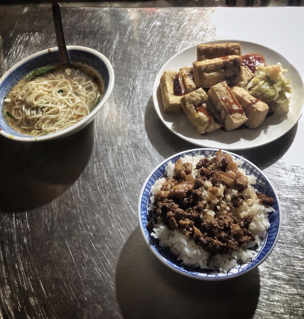極品麵店 的照片