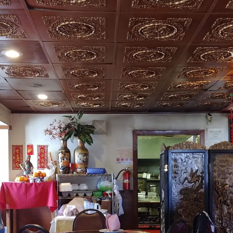 ABC Chinese Restaurant