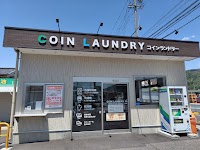 コインランドリー惣社店