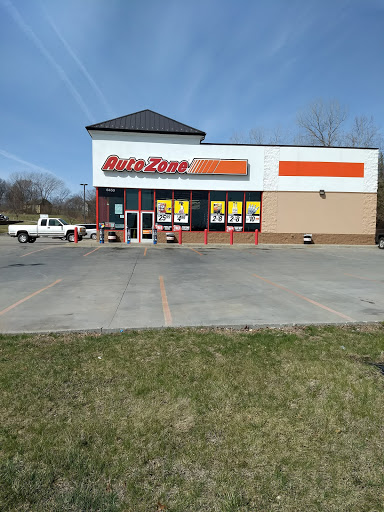 Auto Parts Store «AutoZone», reviews and photos, 6450 N Prospect Ave, Gladstone, MO 64119, USA