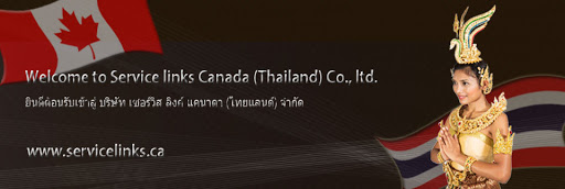 Service Links Canada (Thailand) - บริษัท เซอร์วิส ลิงค์ แคนาดา (ประเทศไทย) จำกัด