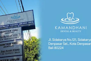 Kamandhani Dental And Beauty Clinics image