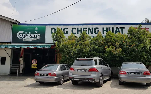 Ong Cheng Huat Seafood image