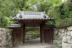 Former Chikurin-in Temple image