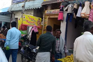 kanchi sarees ,adoni image