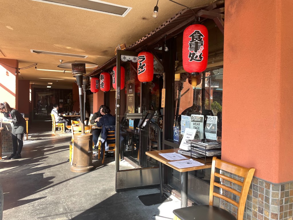 Ichika Sushi House Daly City, CA 94005 Menu, Hours, Reviews and Contact