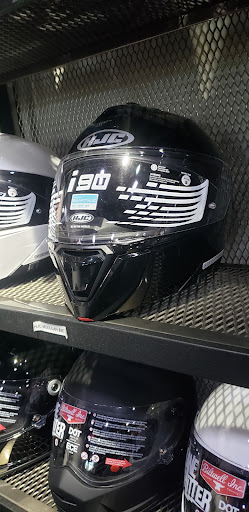 Harley-Davidson Dealer «Harley-Davidson of Folsom», reviews and photos, 115 Woodmere Rd, Folsom, CA 95630, USA