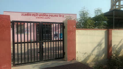 Global Animal Hospital Ajmer - Ajmer, Rajasthan, IN - Zaubee