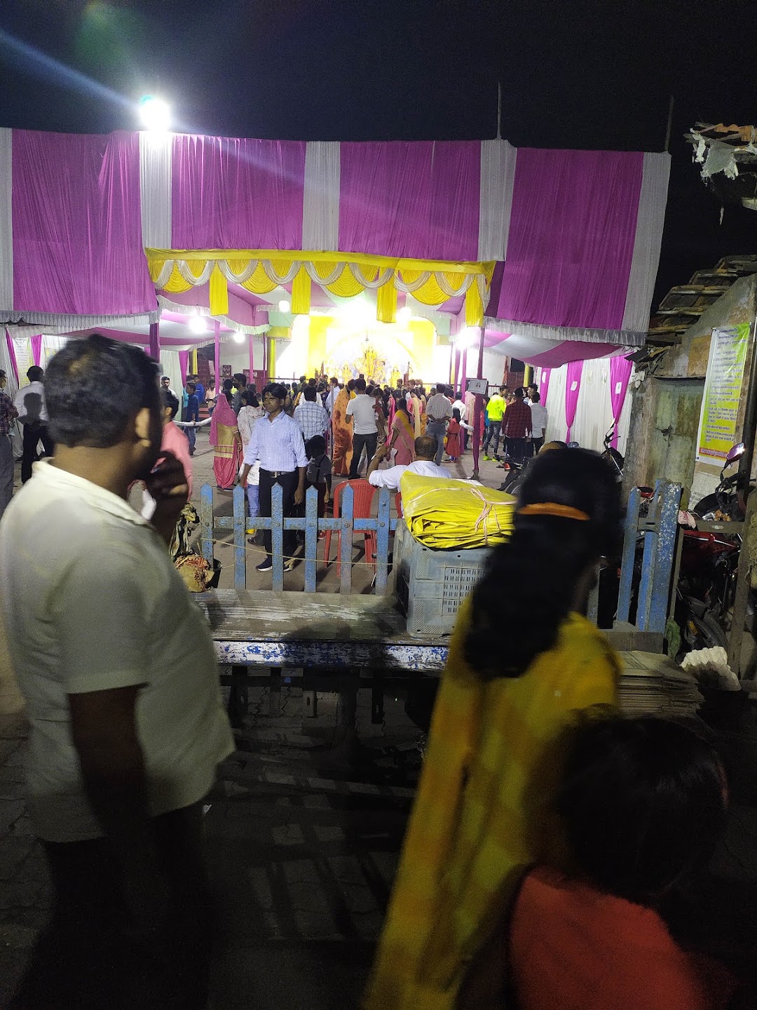 durga mandir