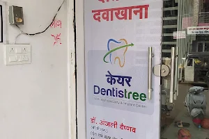 Care Dentistree image