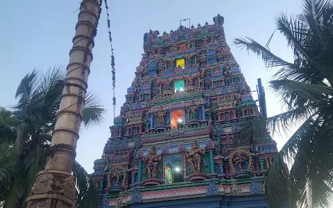 Marundheeswarar Temple Pond image