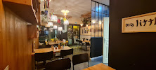 Atmosphère du Restaurant asiatique My Little Warung Valence - n°15