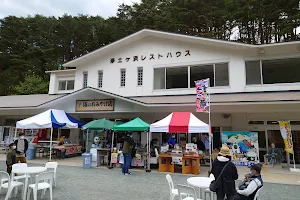 Jōdogahama Rest House image