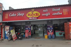 Mehta Cream Centre, sweets and cake shop image