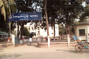 Saidpur Police Station image