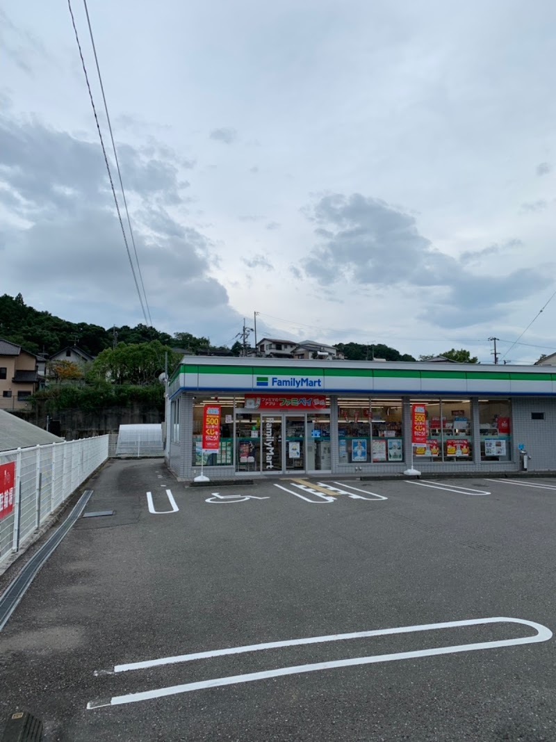 ファミリーマート 高知福井西店