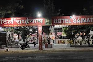 Sainath Hotel image