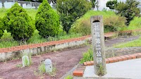 花高第二公園