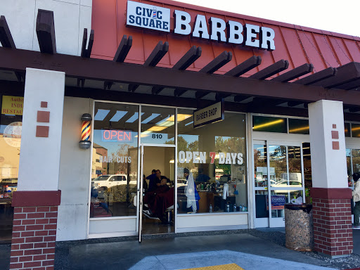 Barber Shop «Civic Square Barber», reviews and photos, 810 W El Camino Real, Sunnyvale, CA 94087, USA