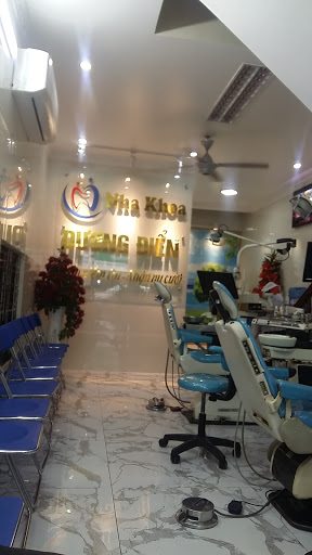 Nha khoa Dương Điển