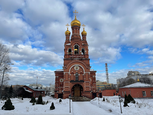 Ново-Алексеевский монастырь