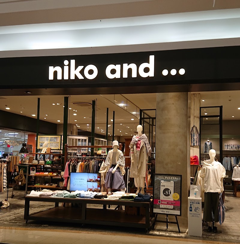 niko and... ゆめタウン佐賀