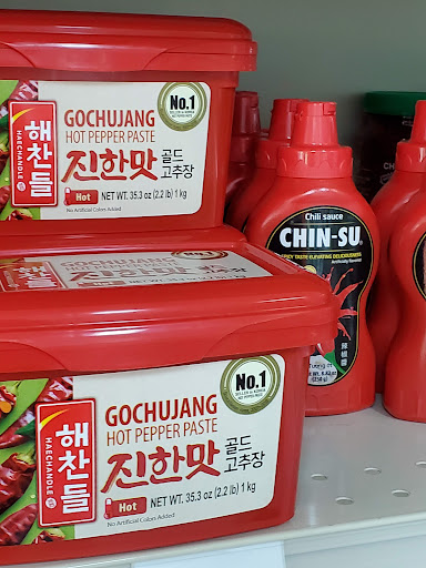 Asian Grocery Store «VN Oriental Market», reviews and photos, 14680 S Tamiami Trail #6, Fort Myers, FL 33912, USA