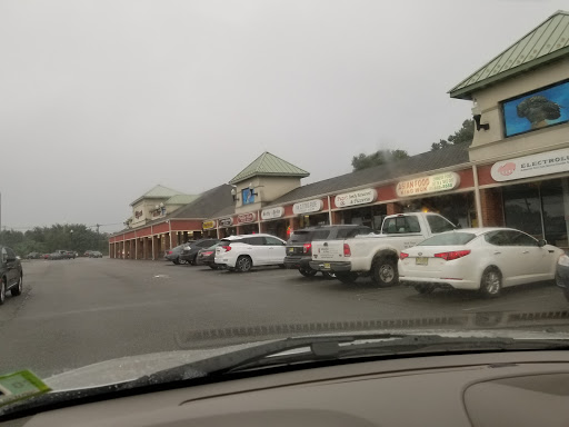 Drug Store «Walgreens», reviews and photos, 397 US-46, Fairfield, NJ 07004, USA