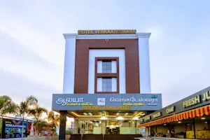 Hotel Venkaateswara – Opposite to New Bus stand - Tirunelveli image