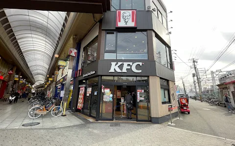 KFC Juso-higashiguchi image