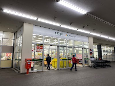 ジャパンミート 千代田店