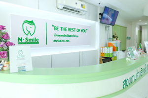 N-Smile Dental Clinic เอ็นสไมล์ทำฟัน จัดฟัน ปรับรูปหน้า เชียงใหม่ image
