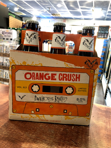 Beer Store «Sugarloaf Wine Cellar (beer & wine)», reviews and photos, 12955 Wisteria Dr, Germantown, MD 20874, USA