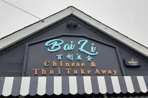 BaiLi Chinese & Thai TakeAway