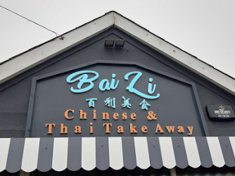 BaiLi Chinese & Thai TakeAway