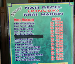 Pecel Pincuk Khas Madiun photo