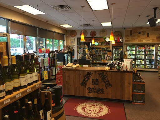 Wine Store «The Wine & Spirit Company of Greenville», reviews and photos, 4025 Kennett Pike, Greenville, DE 19807, USA