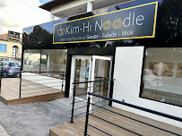 Photos du propriétaire du Restaurant asiatique Kim Hi Noodle à Castelnau-le-Lez - n°10