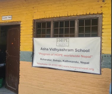 Hope Worldwide Nepal (Asha Vidyashram School)