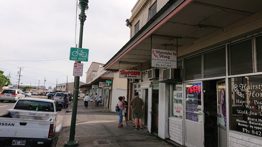 Ray's Cafe - Honolulu, HI 96819 - Menu, Reviews, Hours & Contact