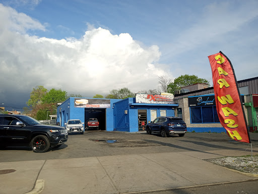 Express Hand Car Wash en Hartford