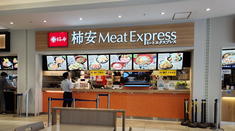 柿安Meat Express アーバンドック ららぽーと豊洲店
