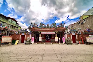 Qishan Tianhou Temple image