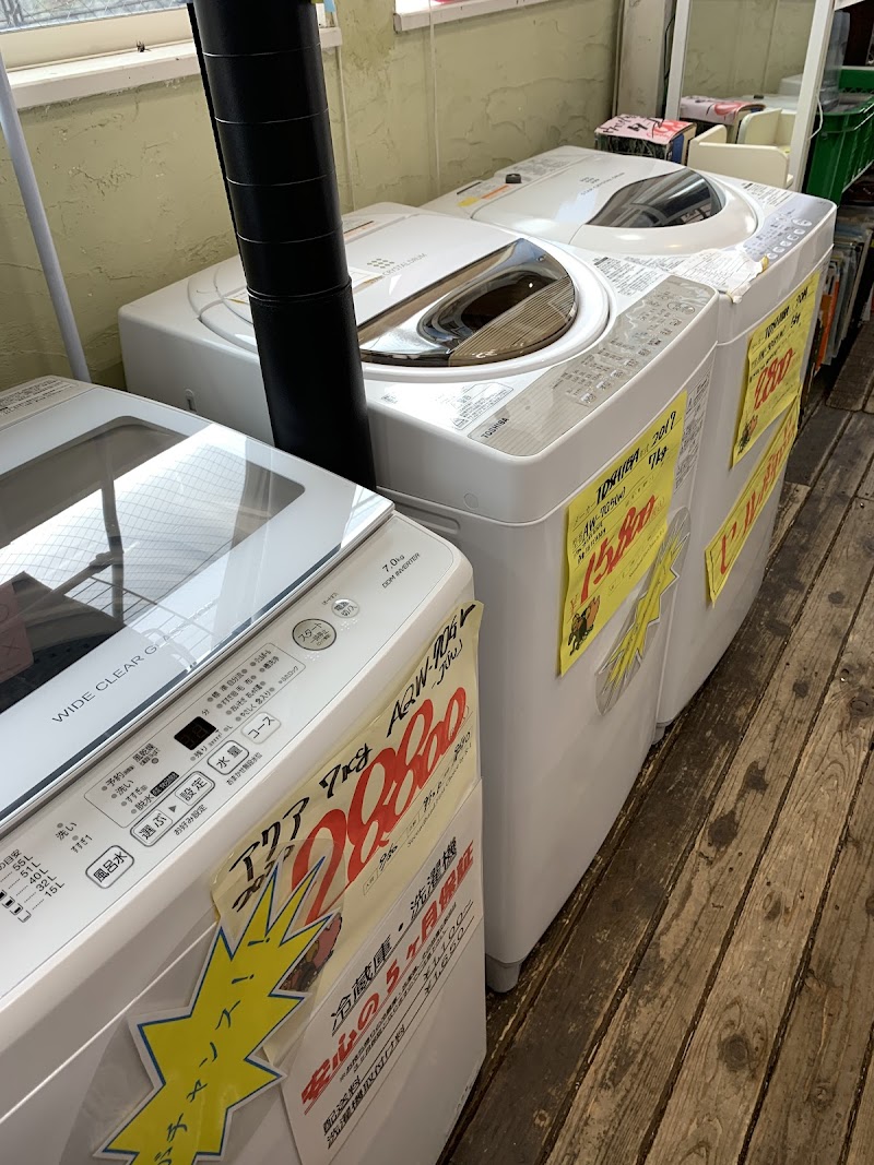 リサイクルセンター・アールワン 柿生店