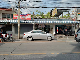 JB's Bakery สาขา สนามบินน้ำ