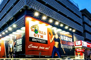 World Gym Express image