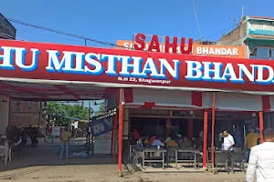 Sahu Mishthan Bhandar, Bhagwanpur image
