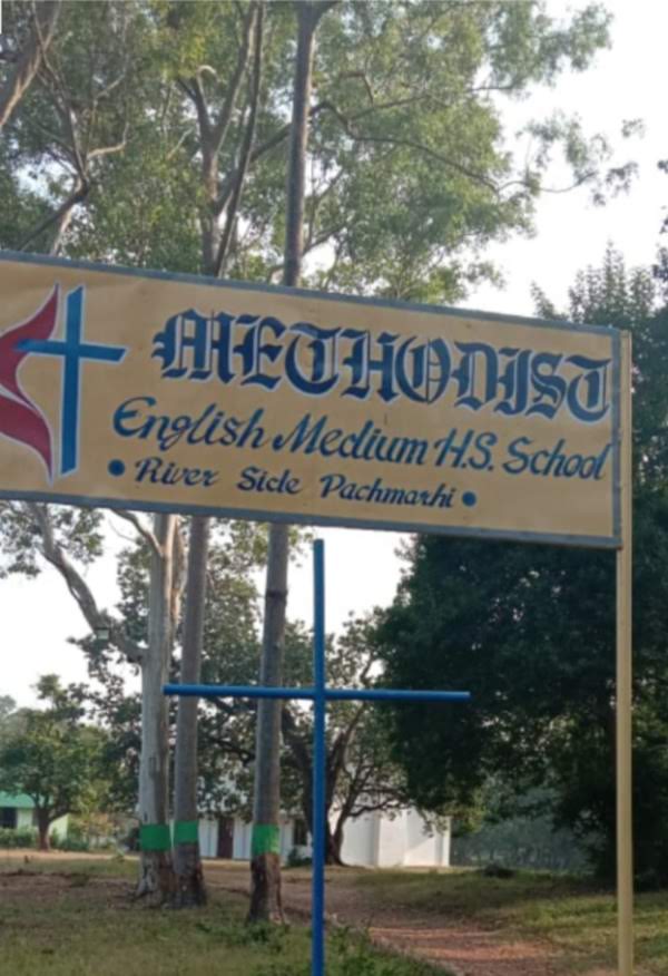 Methodist School