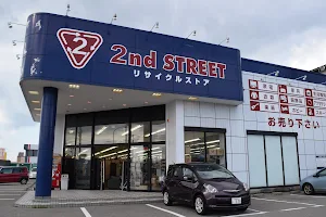 2nd Street Komatsu image